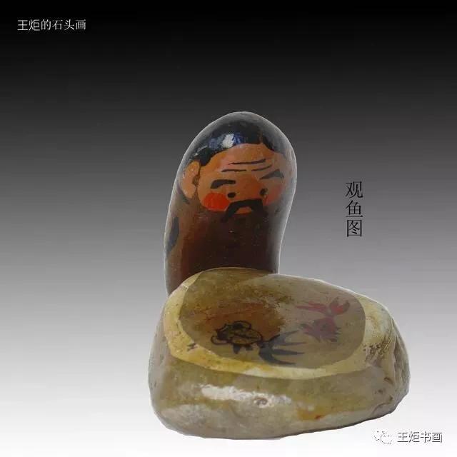 豆角棚画语(王炬)