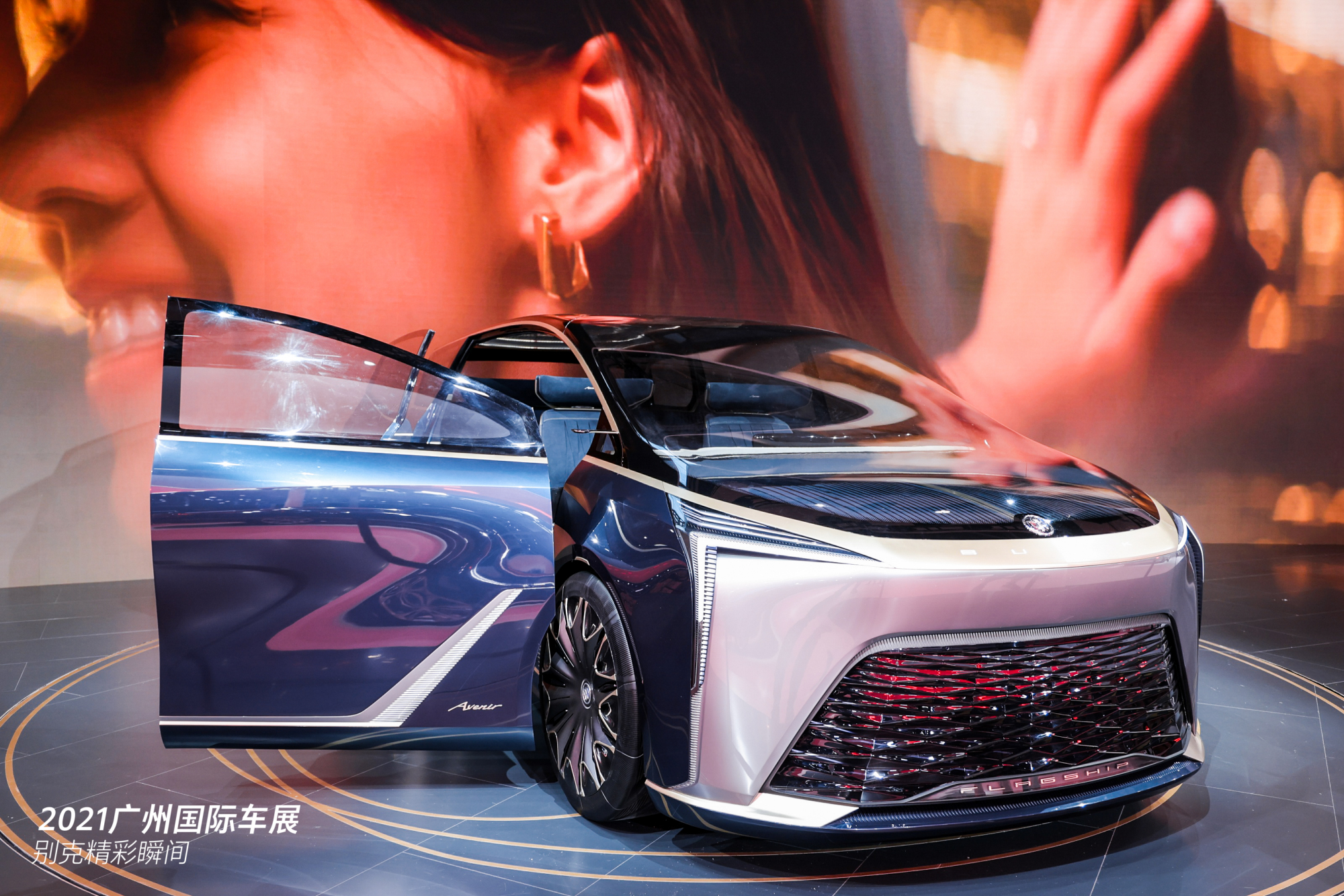 2021年广州车展别克概念车首秀,它们来了