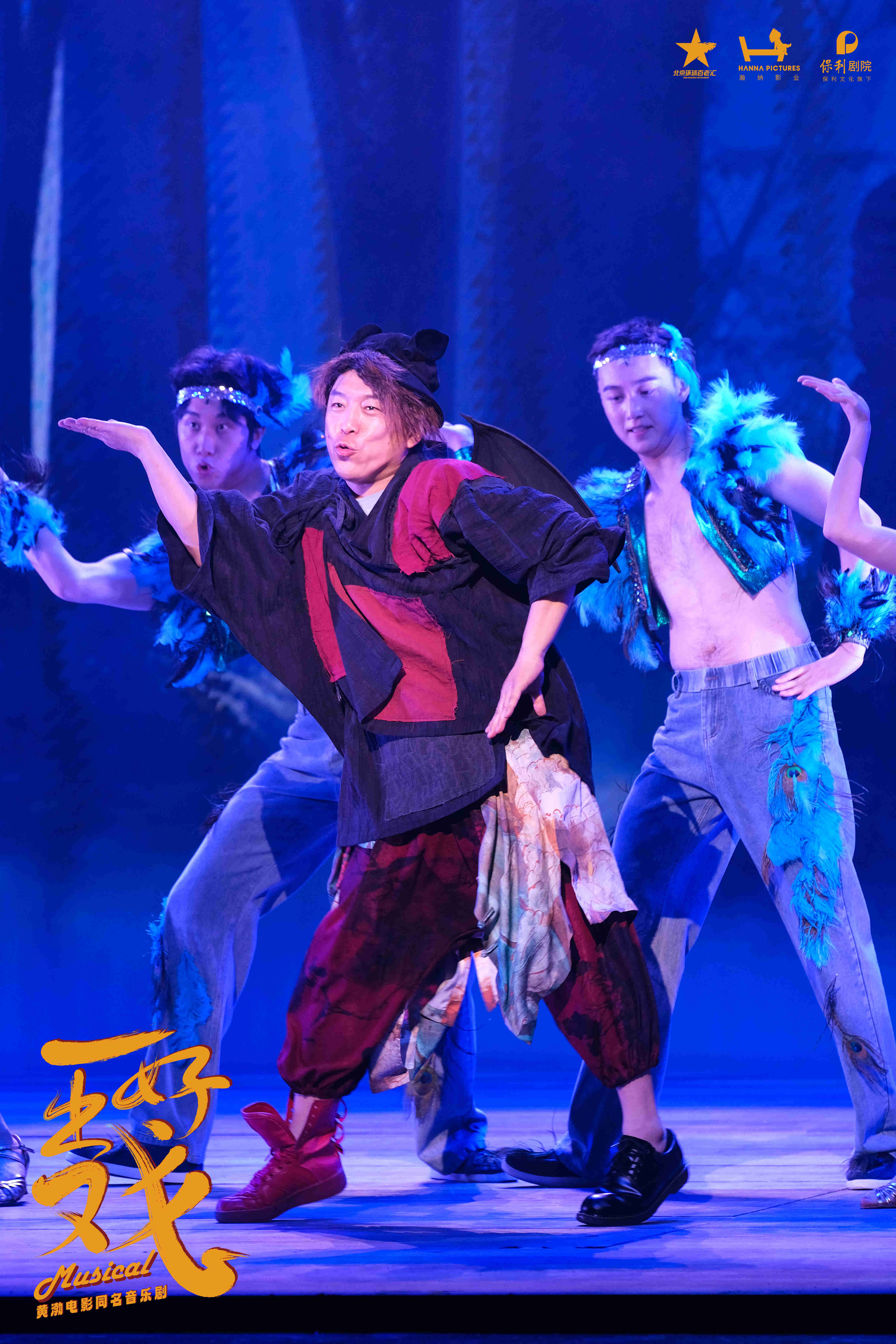 黄渤搭档百老汇导演,能否让音乐剧《一出好戏》闯出新路