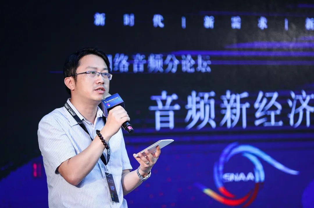 【委员记】陈鼎:打造文创示范园区,助力地方经济繁荣