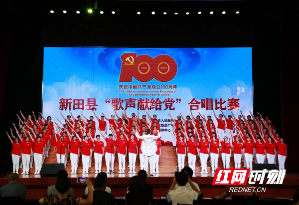 建党100周年大合唱图片