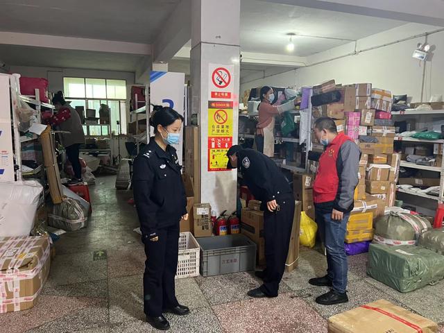 漣源市荷塘鎮禁毒檢查宣傳進快遞網點