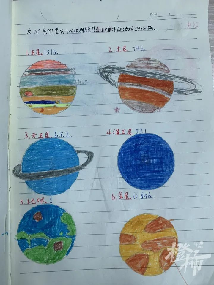 杭州老师在丁真家乡建了天文社团,带孩子们在离天空最近的县城看星星