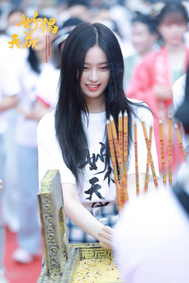 徐艺洋新剧《妙偶天成》开机,首次出演古装剧让人期待