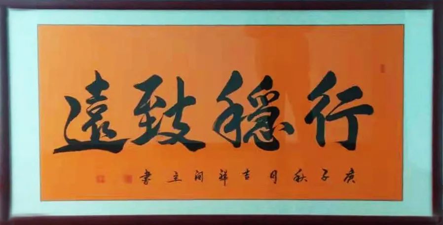 —吉祥阁主张福祥书画作品鉴赏