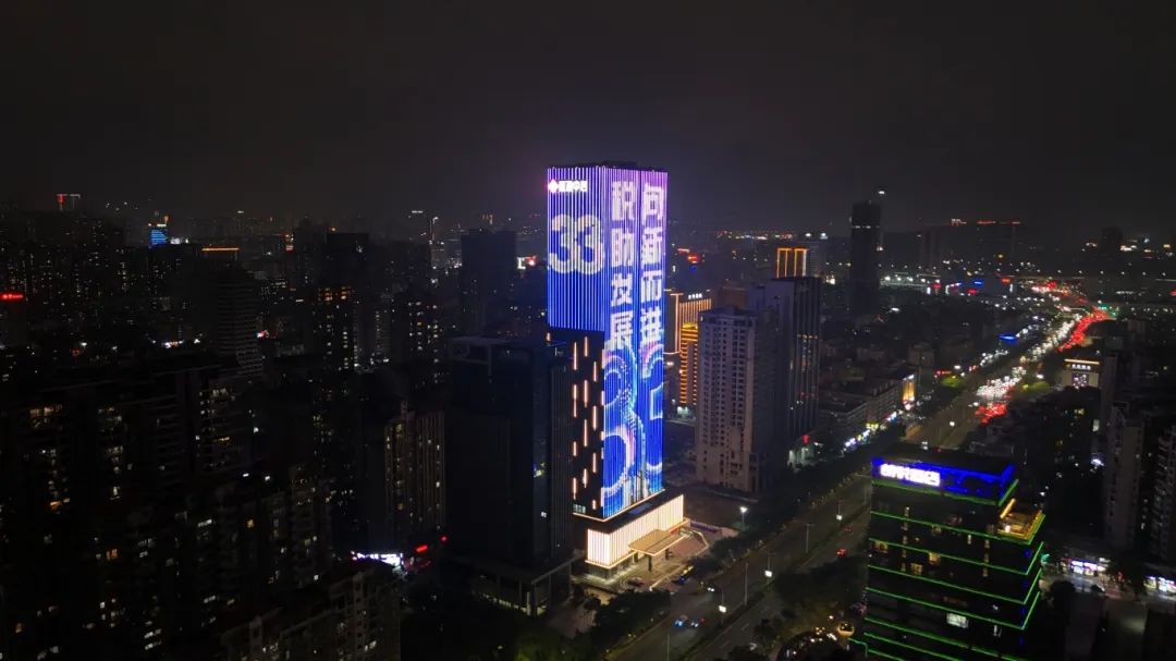 泰盈·汇盈中心珠峰科创中心,大信新都汇金湾华发国际商务中心南屏