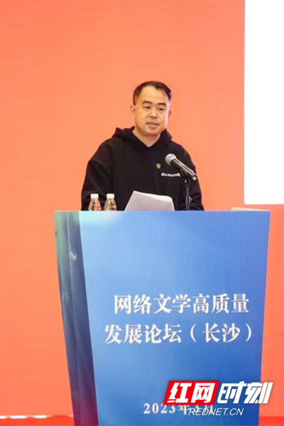 网络文学大咖谈|郑华平:网络文学影视化发展的核心依然是内容品质的