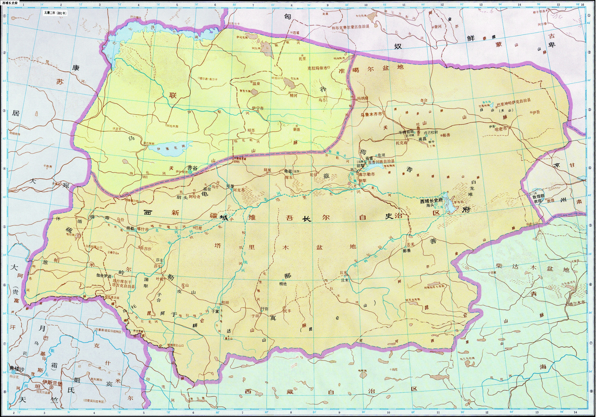 「中国历史地图」中国历代疆域图之西晋