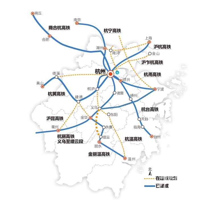 杭衢高铁最新的规划图图片