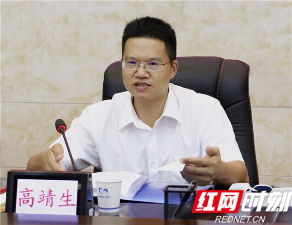 高靖生主持召开2021年第29次县委常委会议