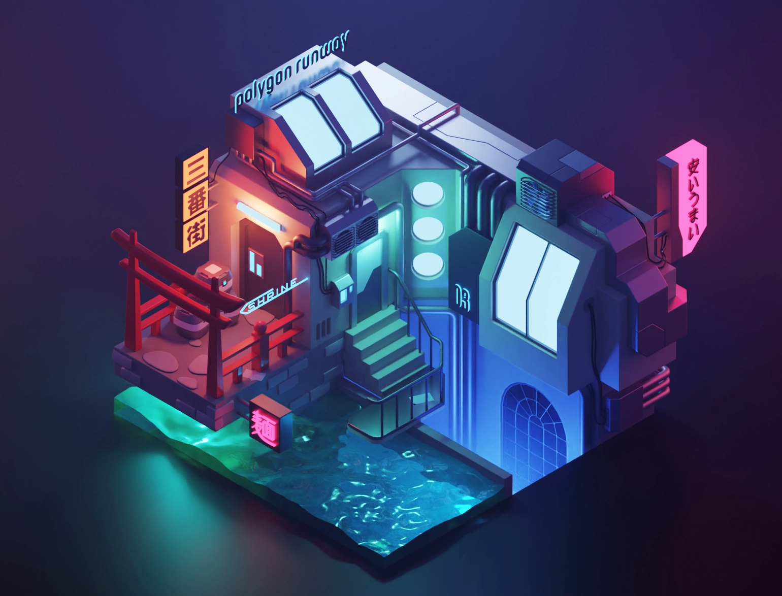 2.5d插画设计!氛围感