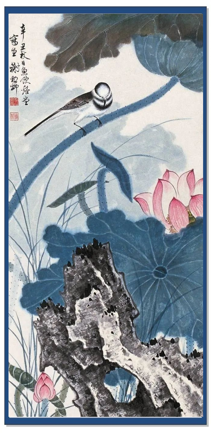 谢稚柳画作:花鸟画中的诗意与生机