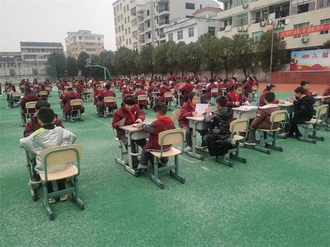 萧江二小举行经典诵读考级活动