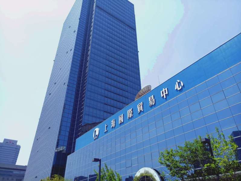 上海国际贸易中心|首页 高效办公写字楼