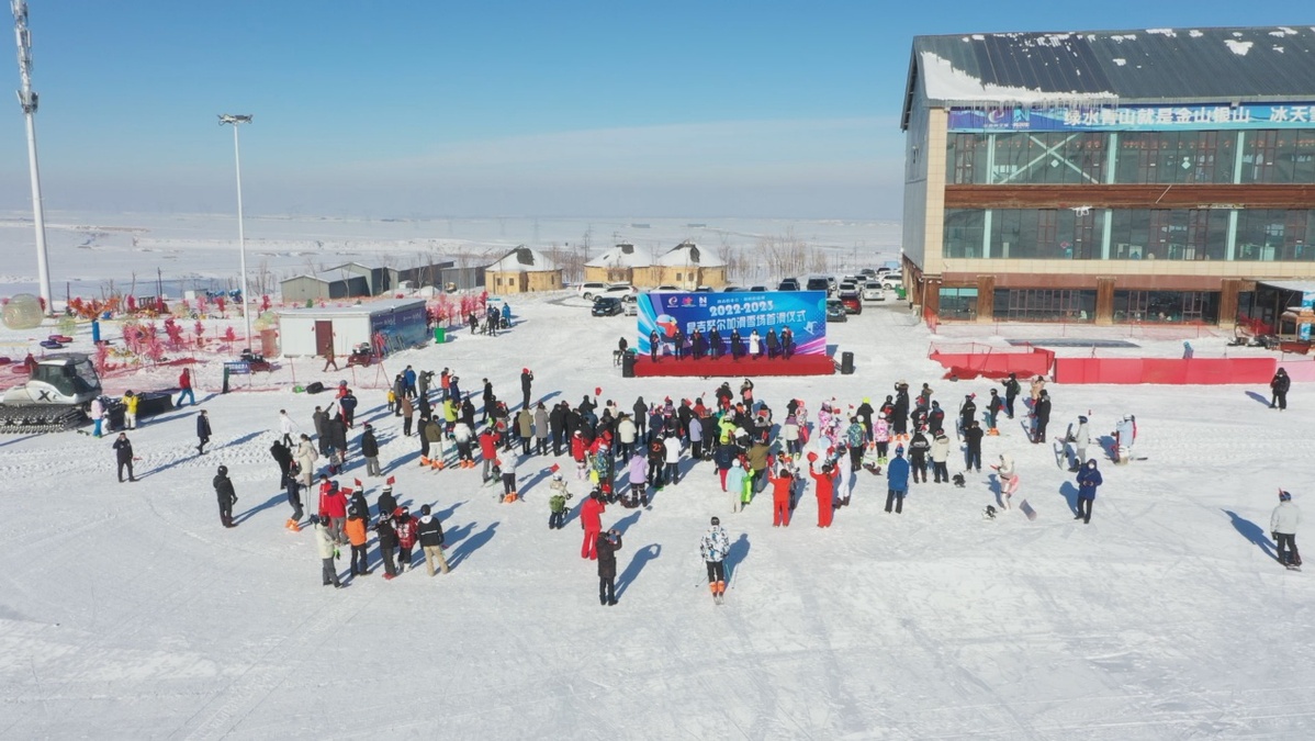 昌吉市龙山滑雪场图片