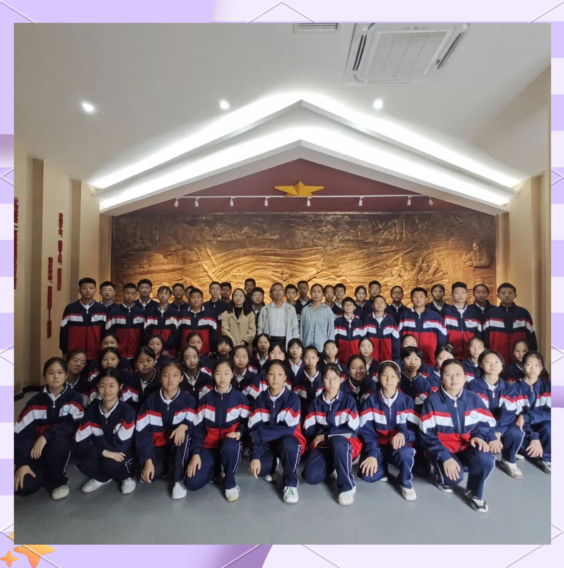 南阳市第五完全学校纪念日活动,传承红色基因