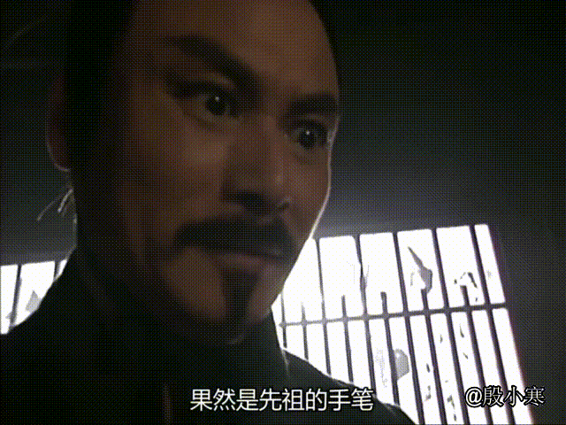 寻秦记电视剧里被黑得很惨的原著人物李园曹秋道田单