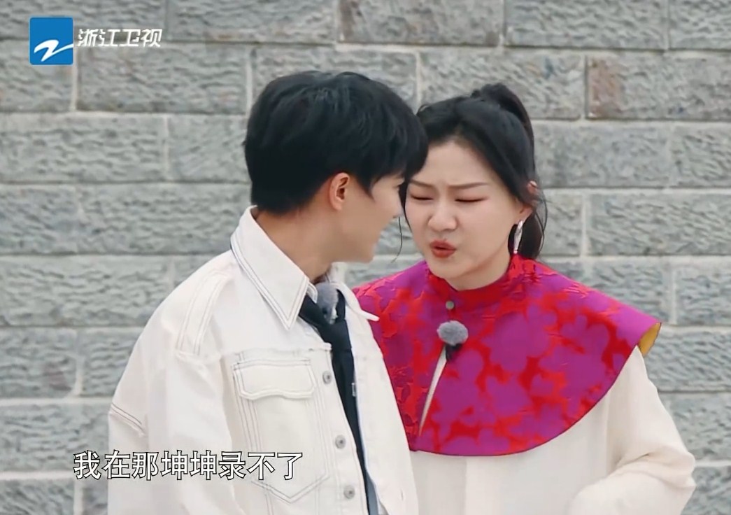 蔡徐坤金靖搞笑互动,嘉宾成吃瓜群众,奔跑吧第七期封神