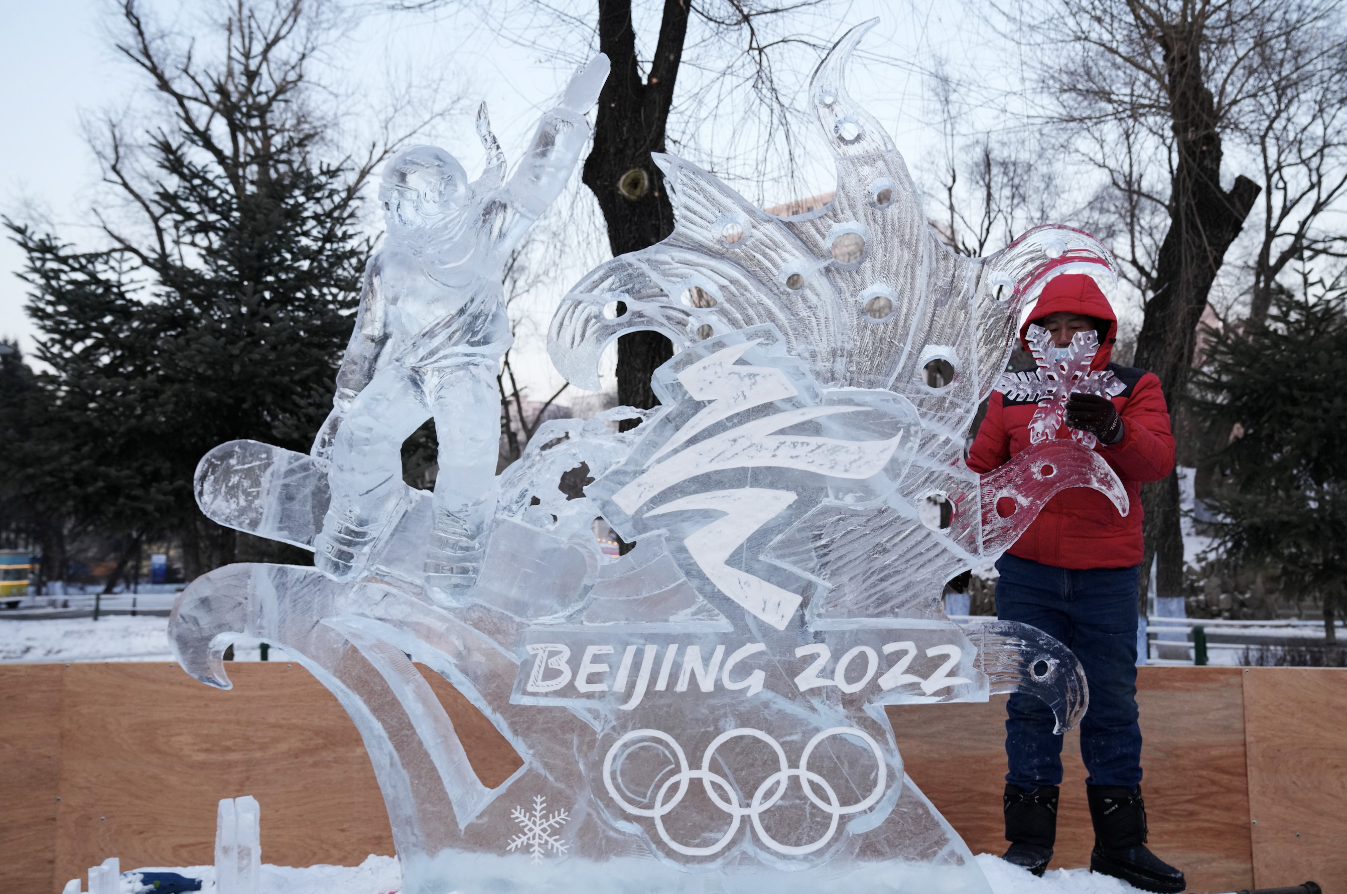 北京冬奥会|哈尔滨:冬奥来了,"冰雪摇篮"激情出发