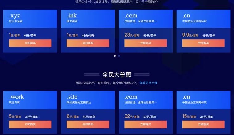 2020如何使用jekyll-admin來更方便地寫博客文章