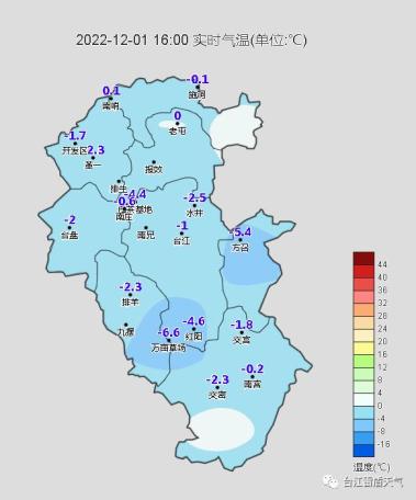 台江:明日白天气温有所回升