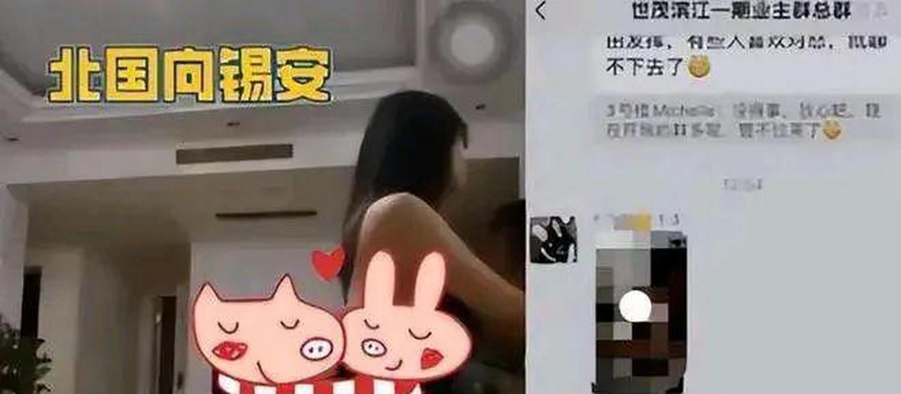 亲手毁了自己的美好生活,引起了大众的关注与热议,  女子小潘的丈夫
