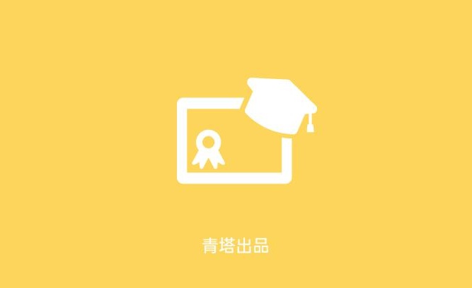 海南医学院桂林洋新校区:将成为热带医学的新瑰宝吗?