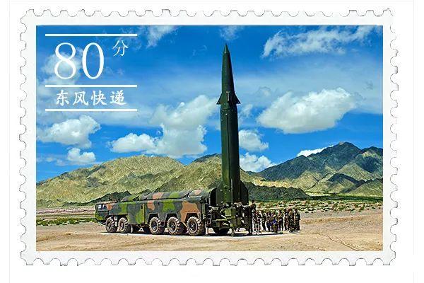 "东风快递"专属明信片,好别致!