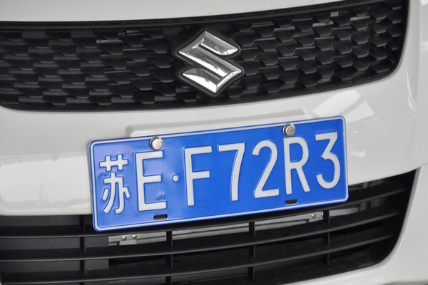 苏s是哪里的车牌号?