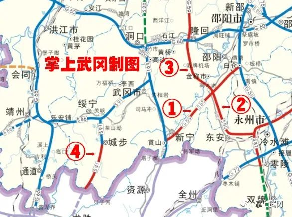 武冈至永州更近了!永新高速开始全面建设