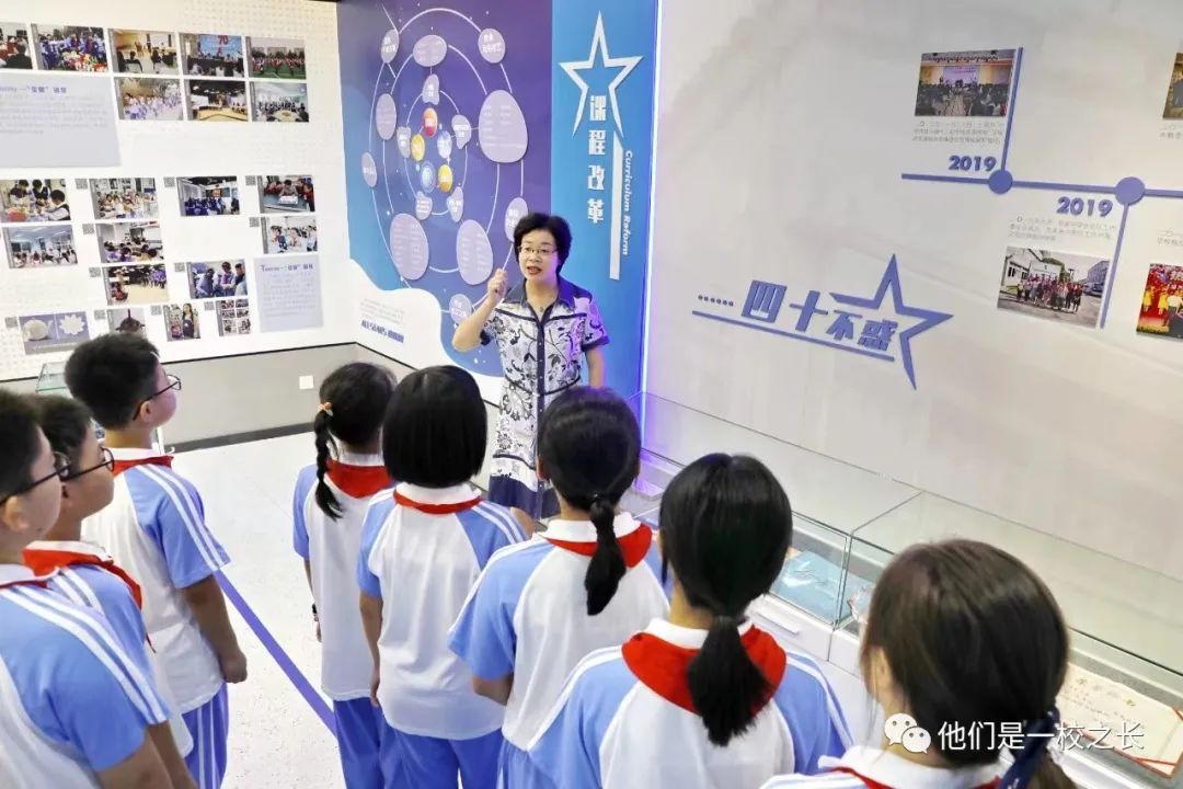 上海市罗星中学校长彭素花:你当是星,闪耀在你的星际