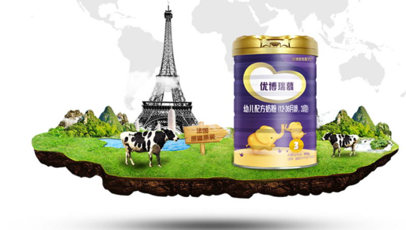 圣元和君乐宝有什么差别?圣元高品质成就好口碑!