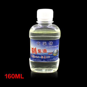 电瓶车刹车油用什么油可以代替