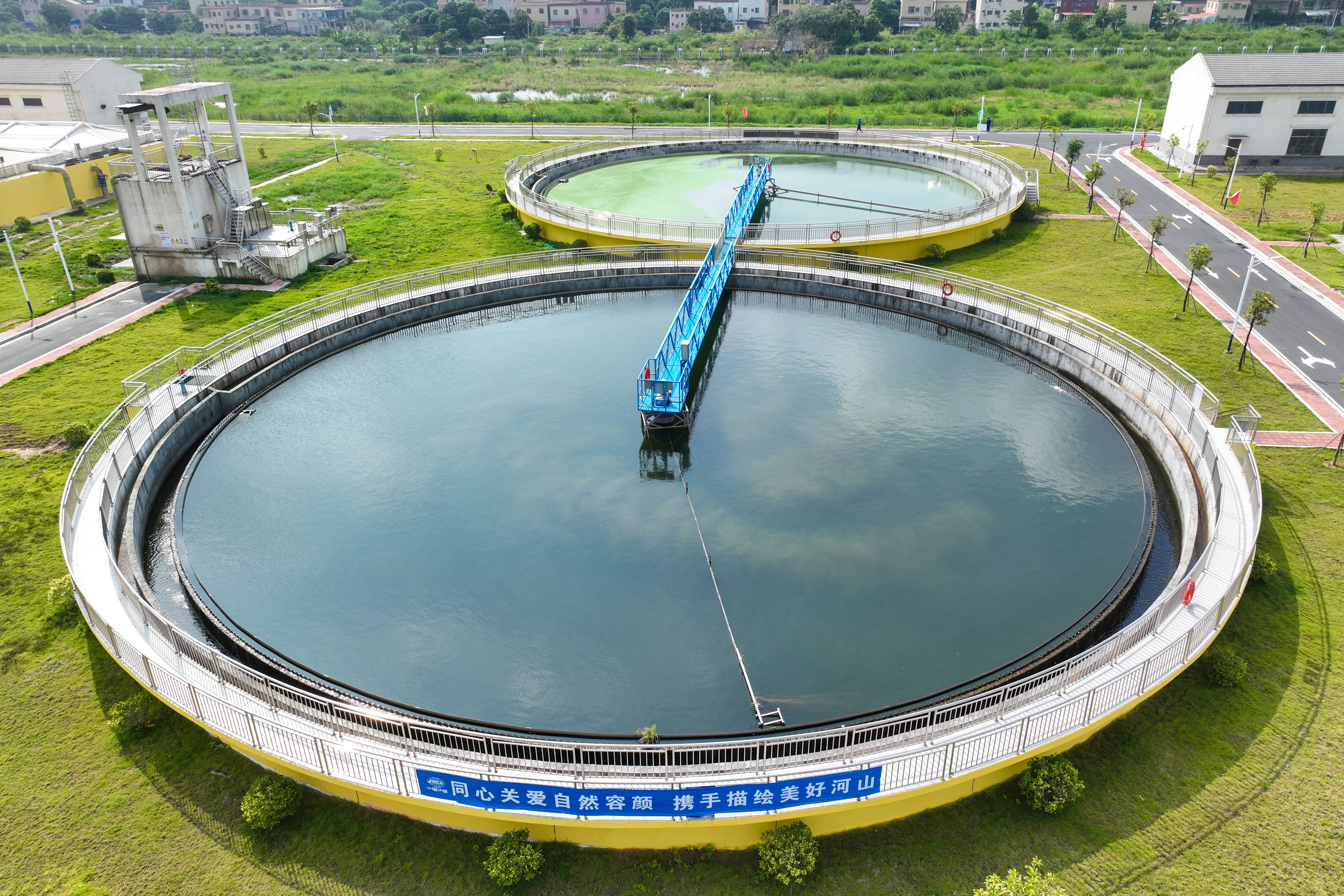 日处理15万吨,广州南沙十涌西污水处理厂正式运营