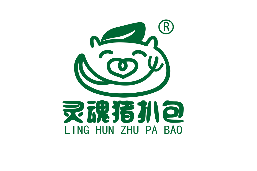 猪扒包logo图片