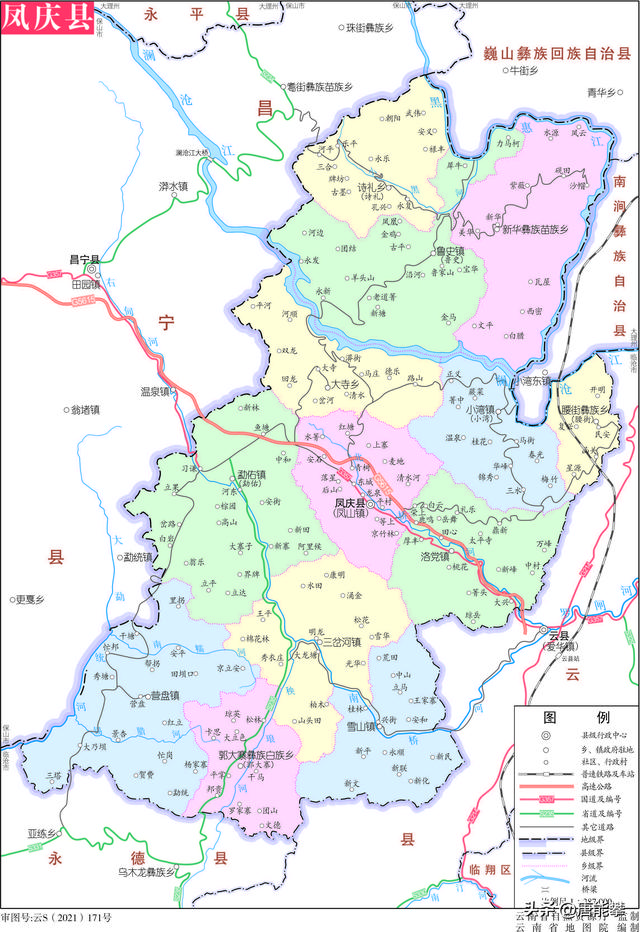 凤庆县详细地图乡镇图片