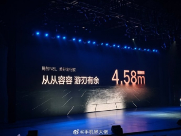 转弯半径最小的大型SUV问世：腾势N8L仅4.58米！碾压A0小车