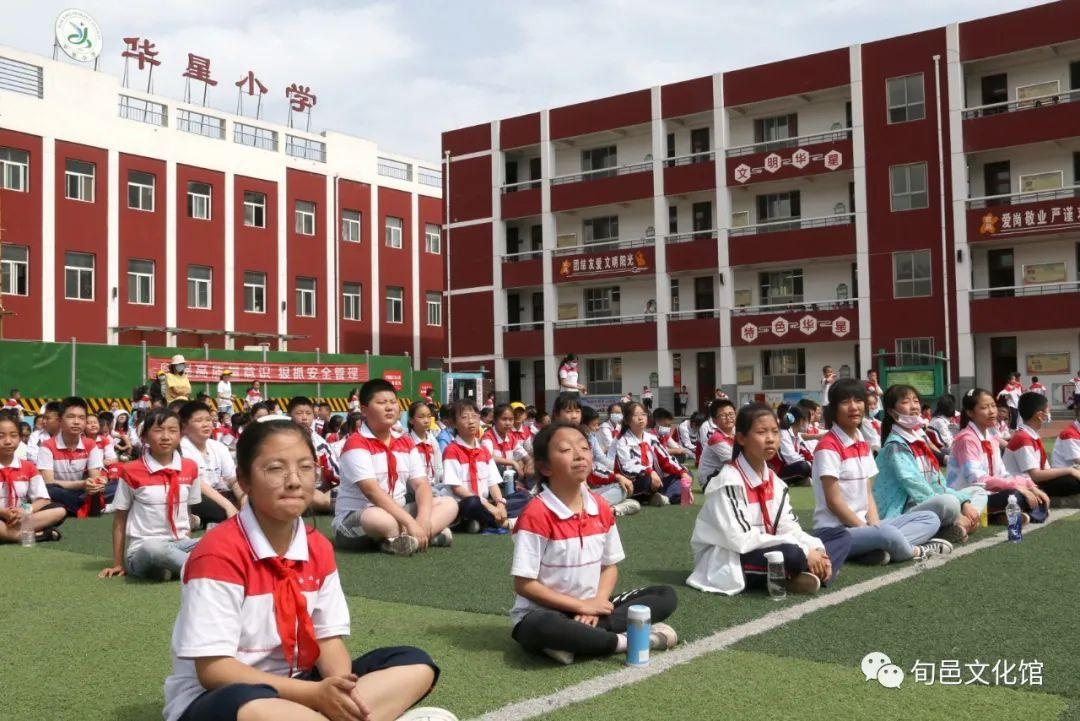 我县非遗节目展演走进咸阳华星小学