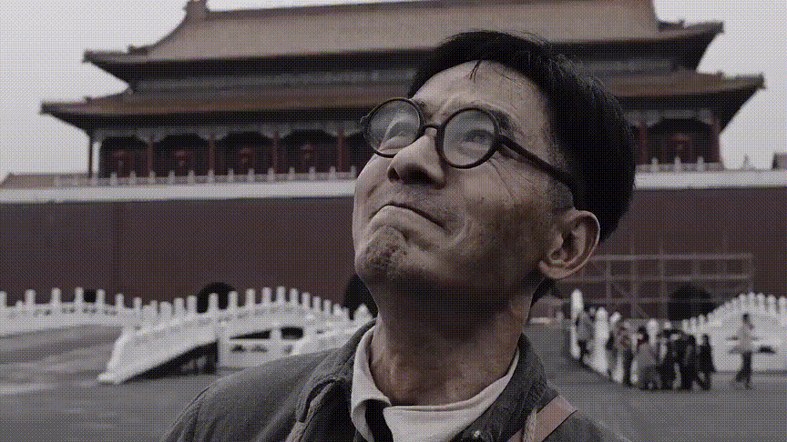 理想照耀中国:郭晓东倾情演绎"文疯子",网友:妈呀,太燃了