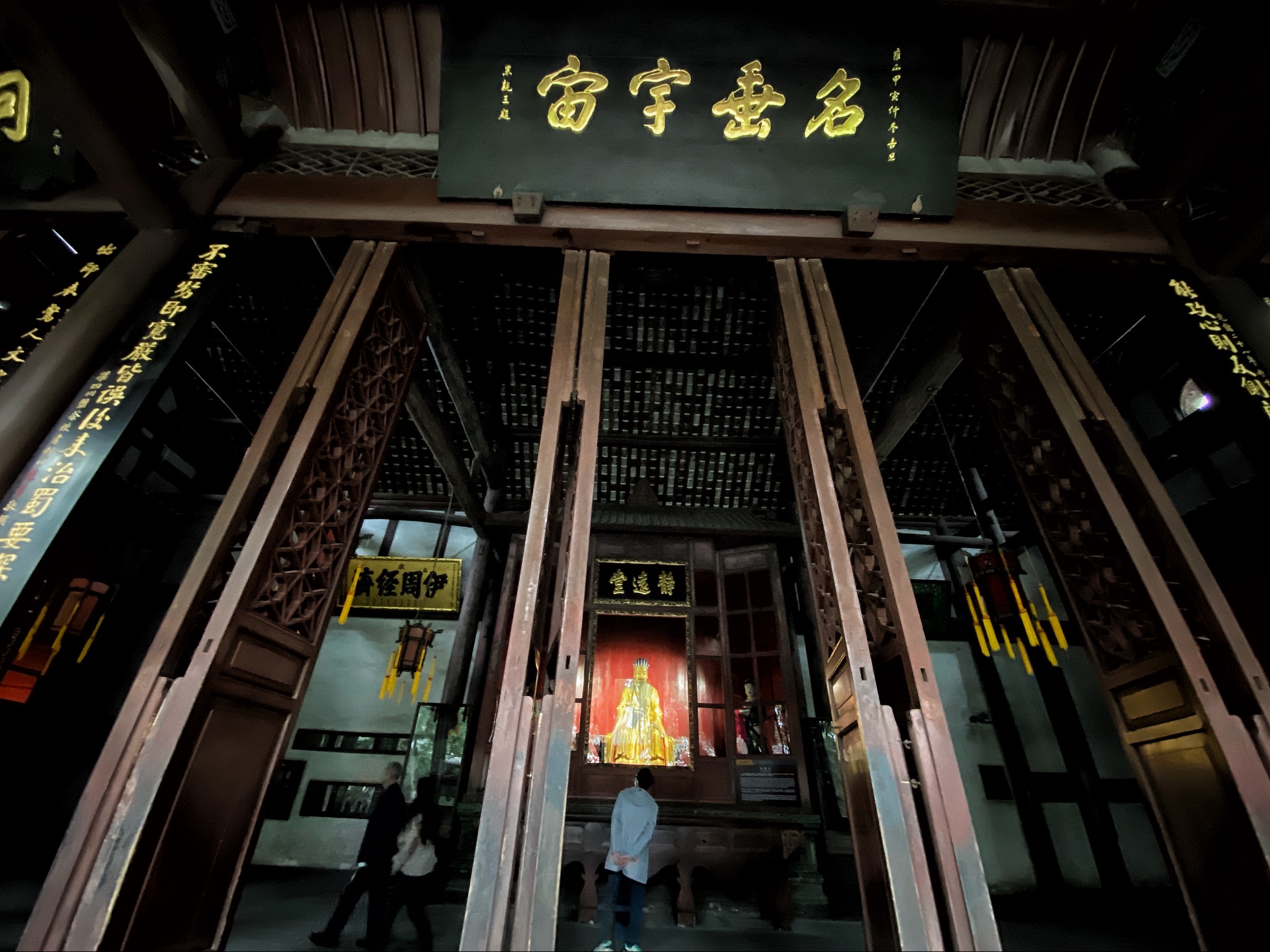 蜀人:学点历史之 古今多少事 都付笑谈中游成都武侯祠博物馆