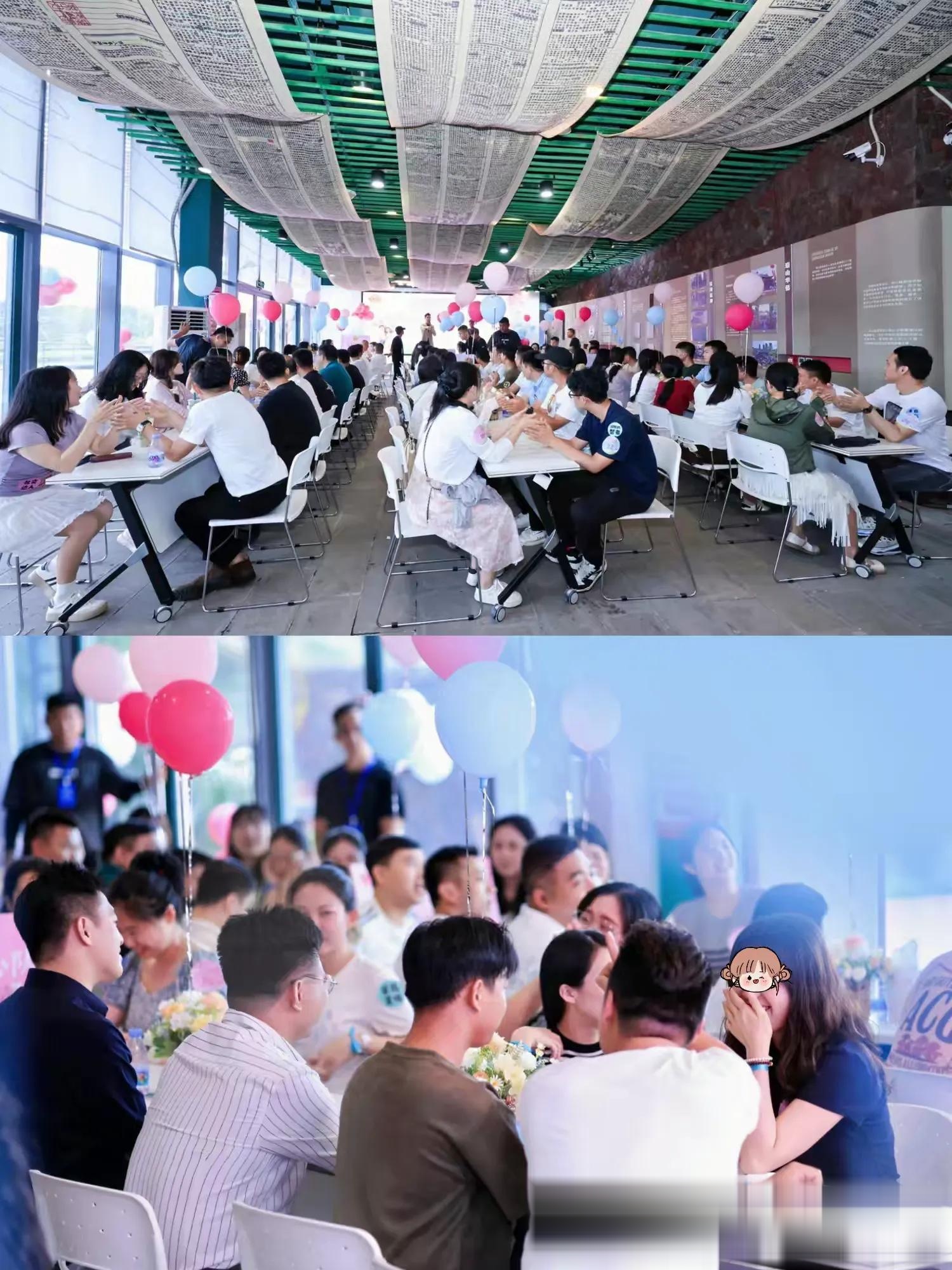 琼山区"工会佳缘"单身青年职工联谊交友活动圆满结束