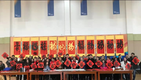 书法家爱新觉罗焘平