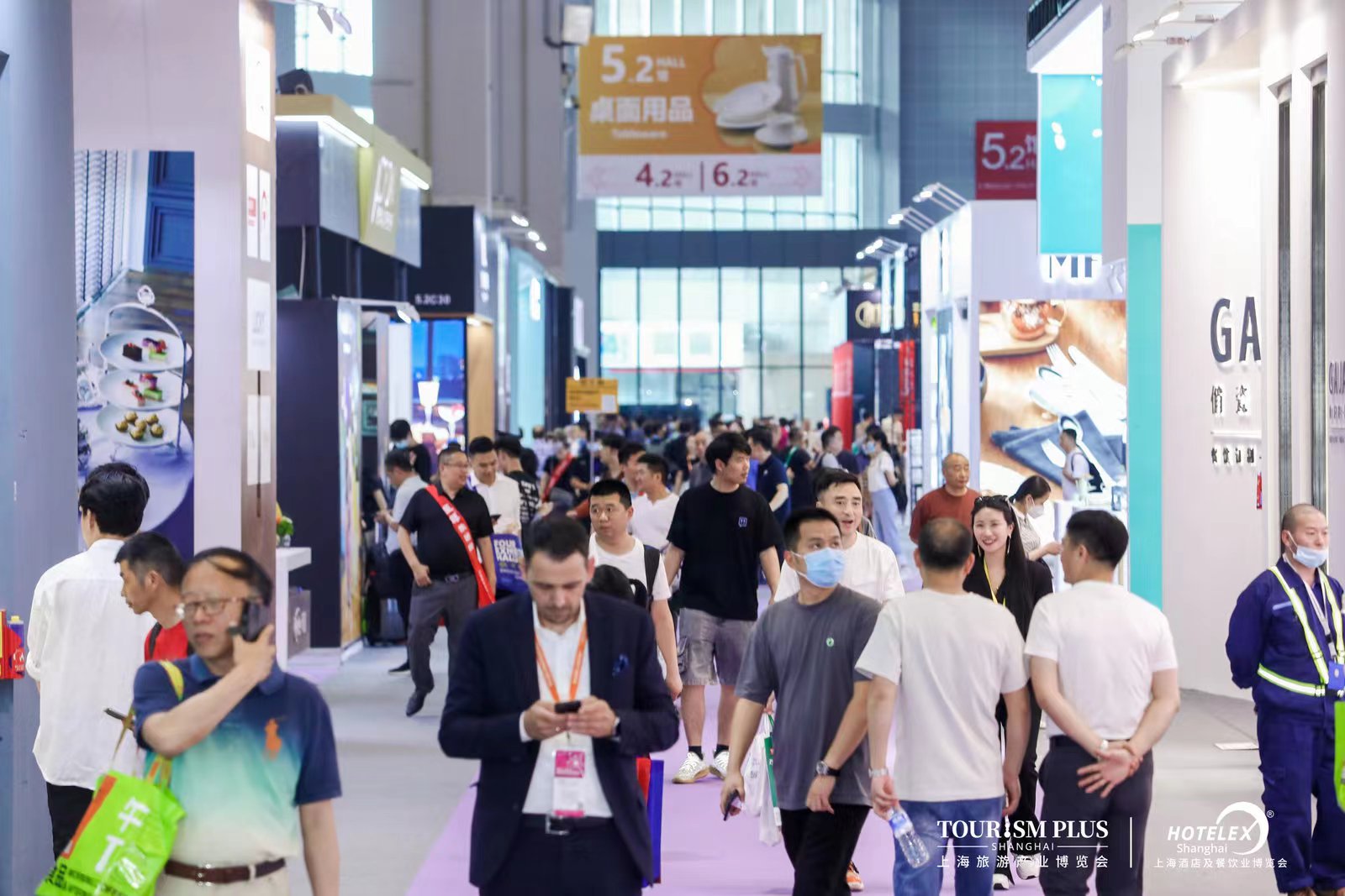 2024上海国际酒店用品及餐饮产业展览会(hotelex)
