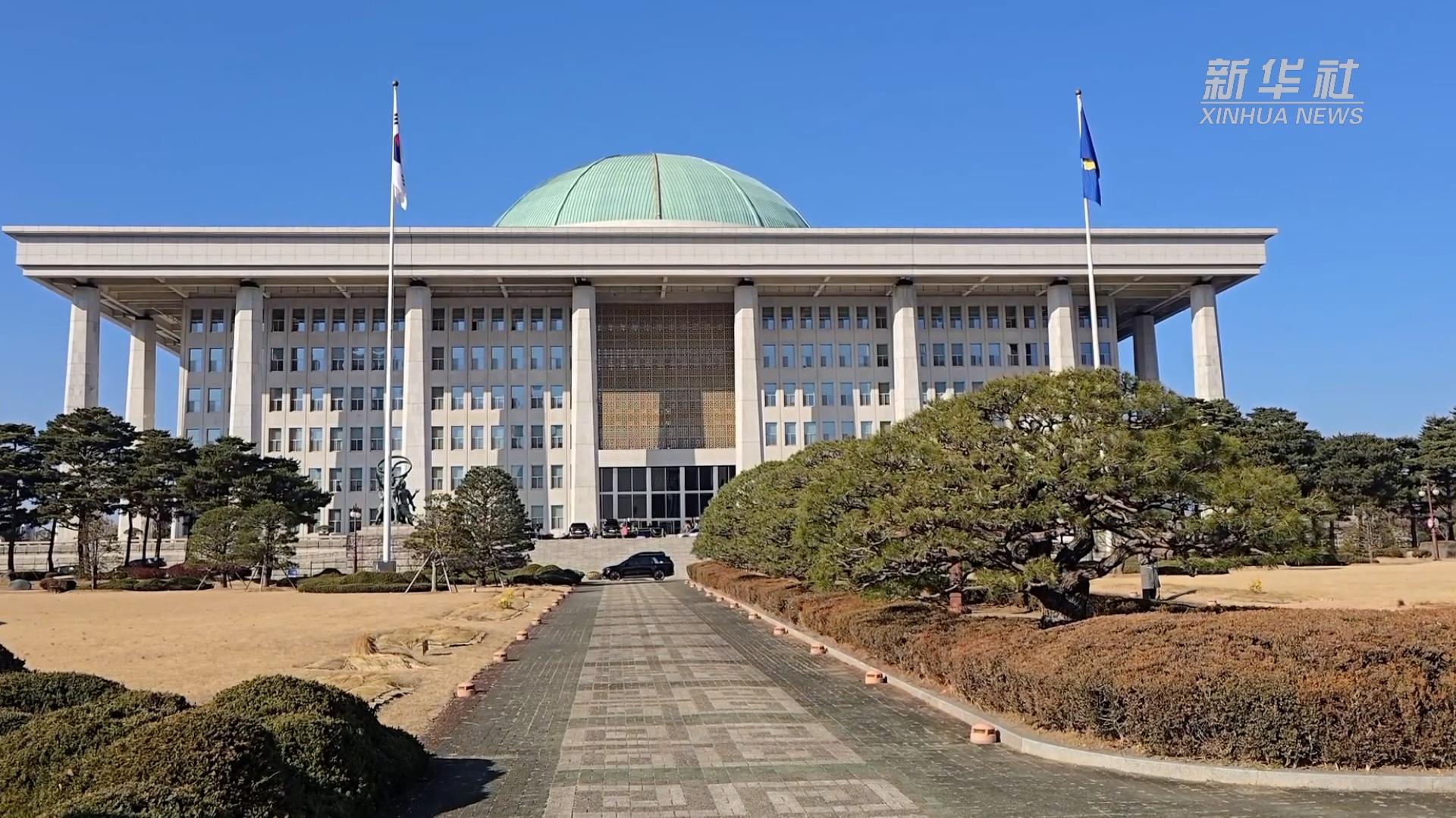 韩国国会召开全体会议 表决总统尹锡悦弹劾动议案