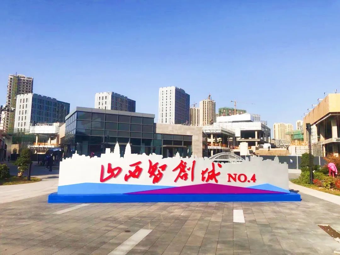 科创园区|一周精彩回顾(12月13日-17日)