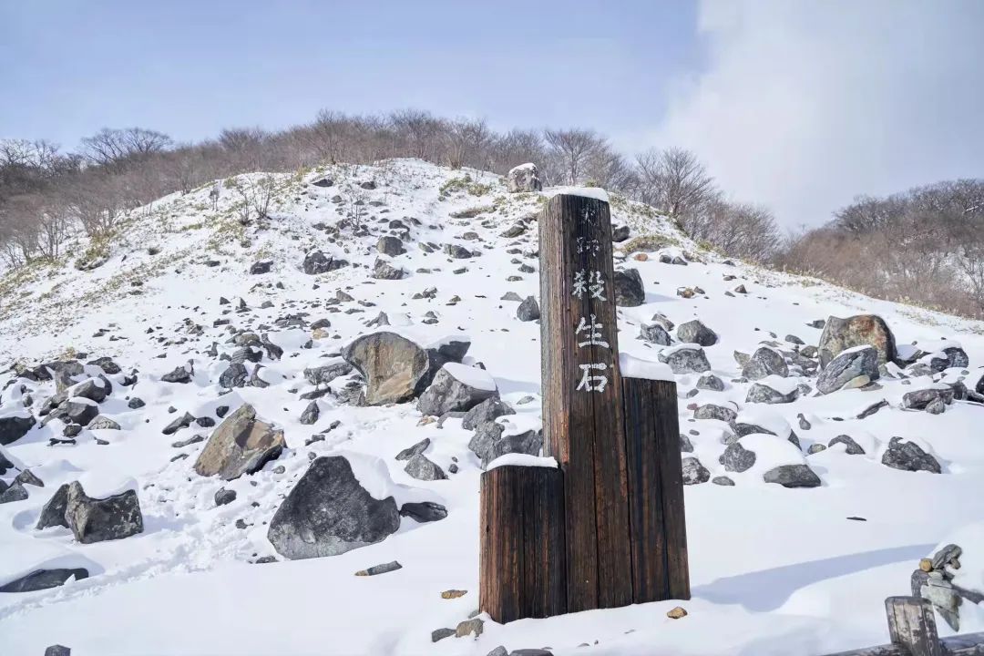 日本傳說封印九尾狐的殺生石裂成兩半了網友是掙脫封印來上海就業川沙