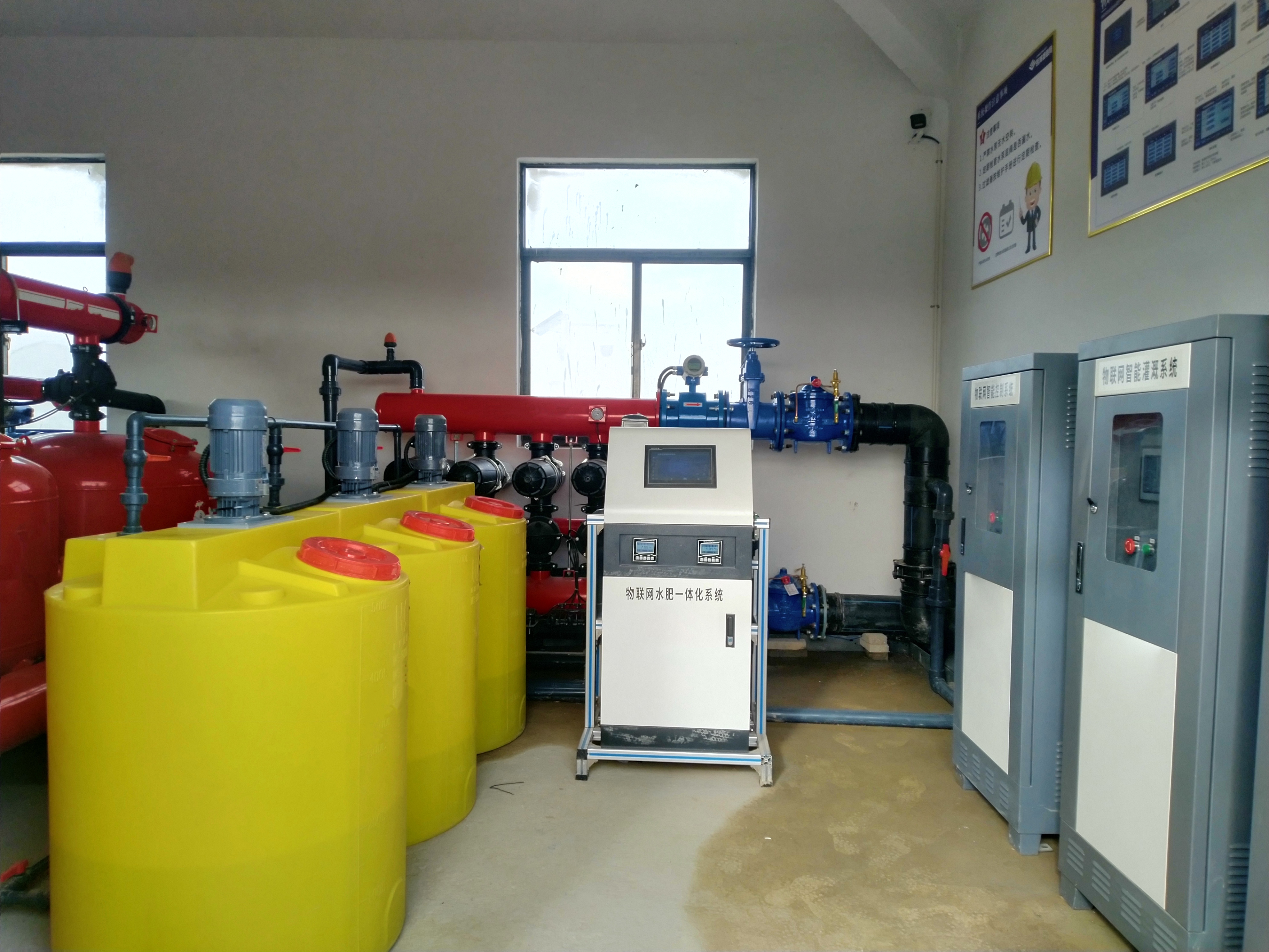 水肥一体化和传统灌溉施肥的区别,让农业更加智慧