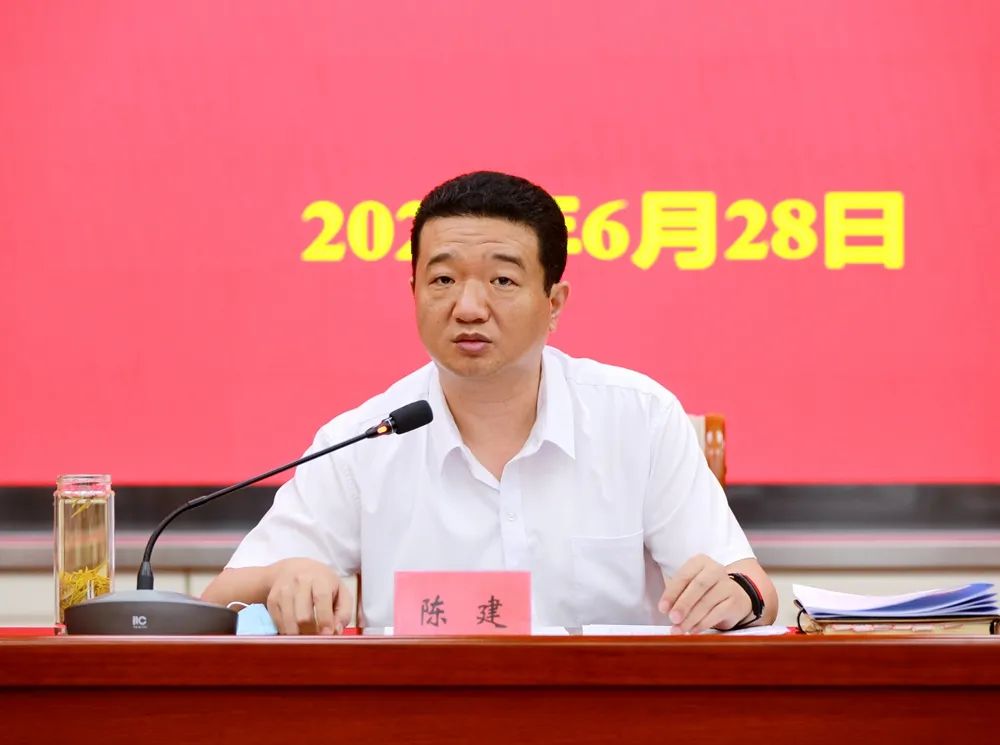 张家口市委政法委召开2022年第二次全体会议