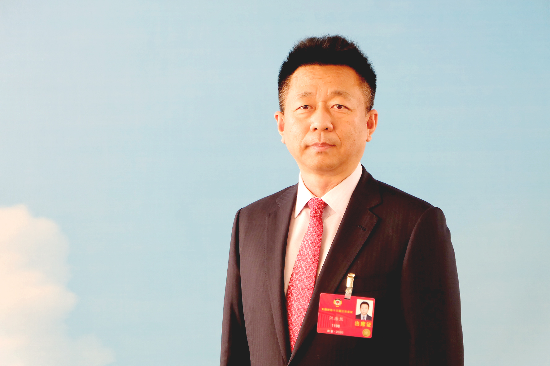 全国政协委员江浩然:建议加强数据要素的确权,立法工作