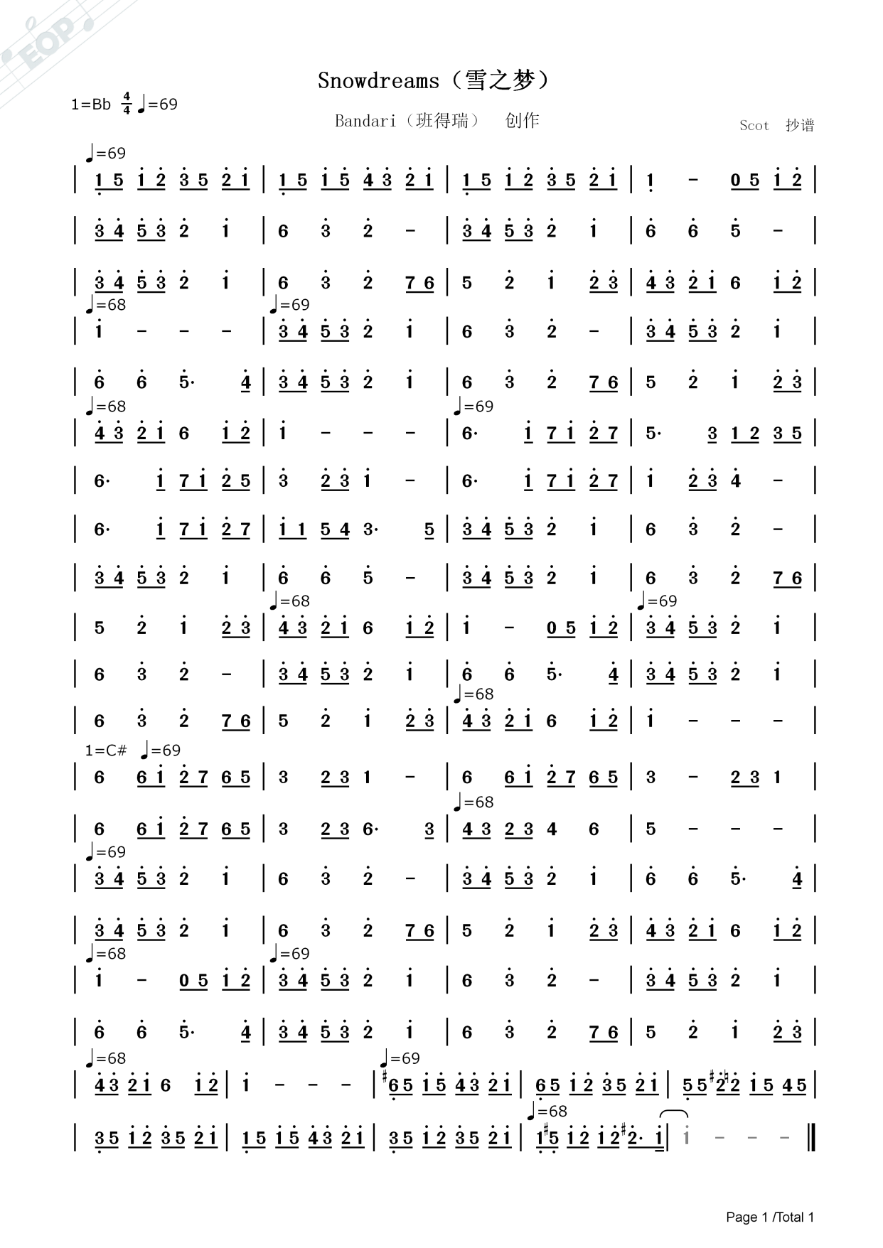 「班得瑞轻音乐」snowdreams(雪之梦)——动态简谱